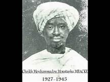 Euphémérides : 13 juillet 1945-13 juillet 2020: Rappel à Dieu de Serigne Mouhamadou Moustapha disparait.