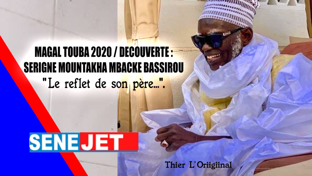 Titre SENEJET khalife 1024x578 - Touba- Serigne Mountakha M'backé se met en retraite spirituelle jusqu'au 22 janvier prochain.