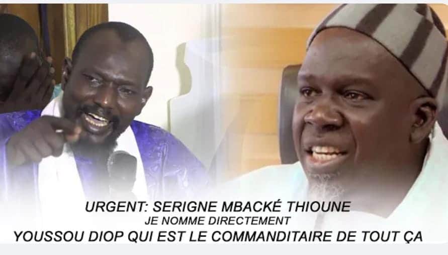 WhatsApp Image 2022 06 13 at 10.47.00 1 - Sénégal- Touba M'backé: Guerre larvée entre Hizbuts Tarqhiyyahs - Deux membres convoqués à la Dic: Serigne Youssou Diop commanditaire selon Serigne M'backé Thioune.